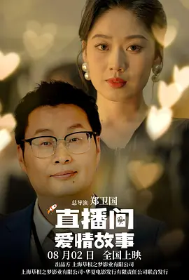 李雅可